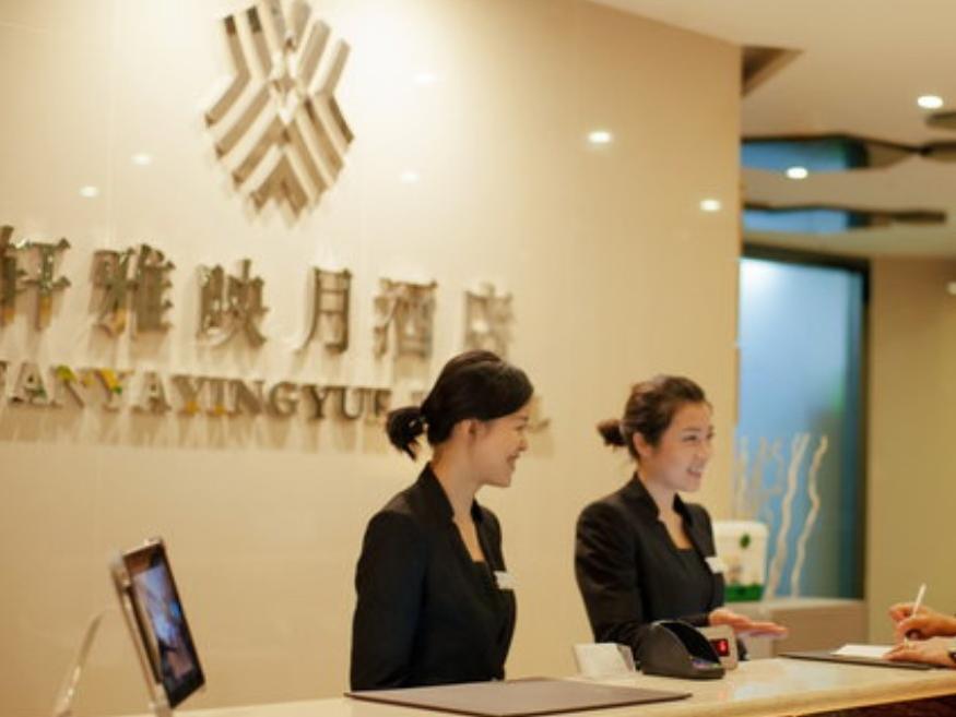 Chengdu Xuanya Yingyue Hotel Dış mekan fotoğraf