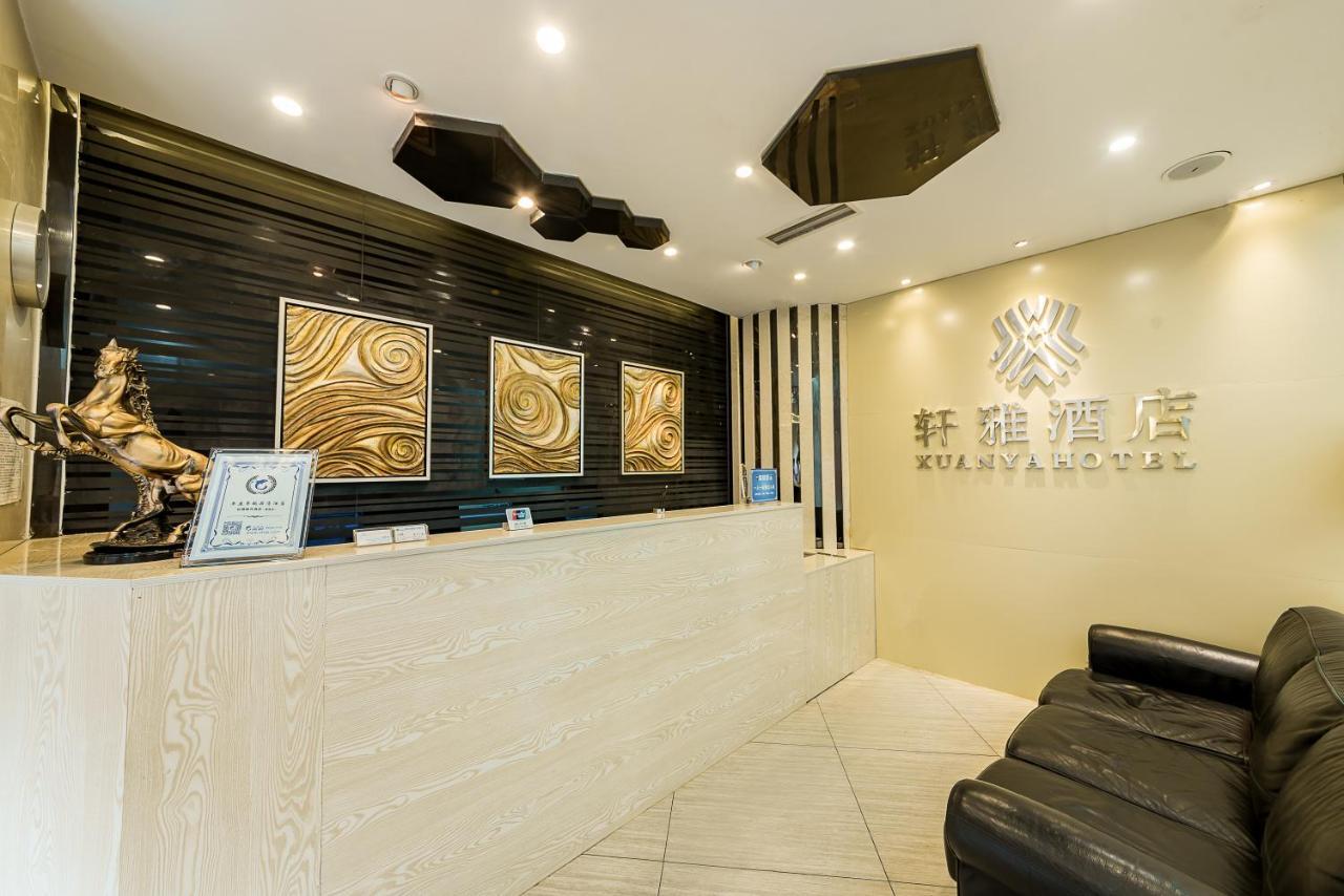 Chengdu Xuanya Yingyue Hotel Dış mekan fotoğraf